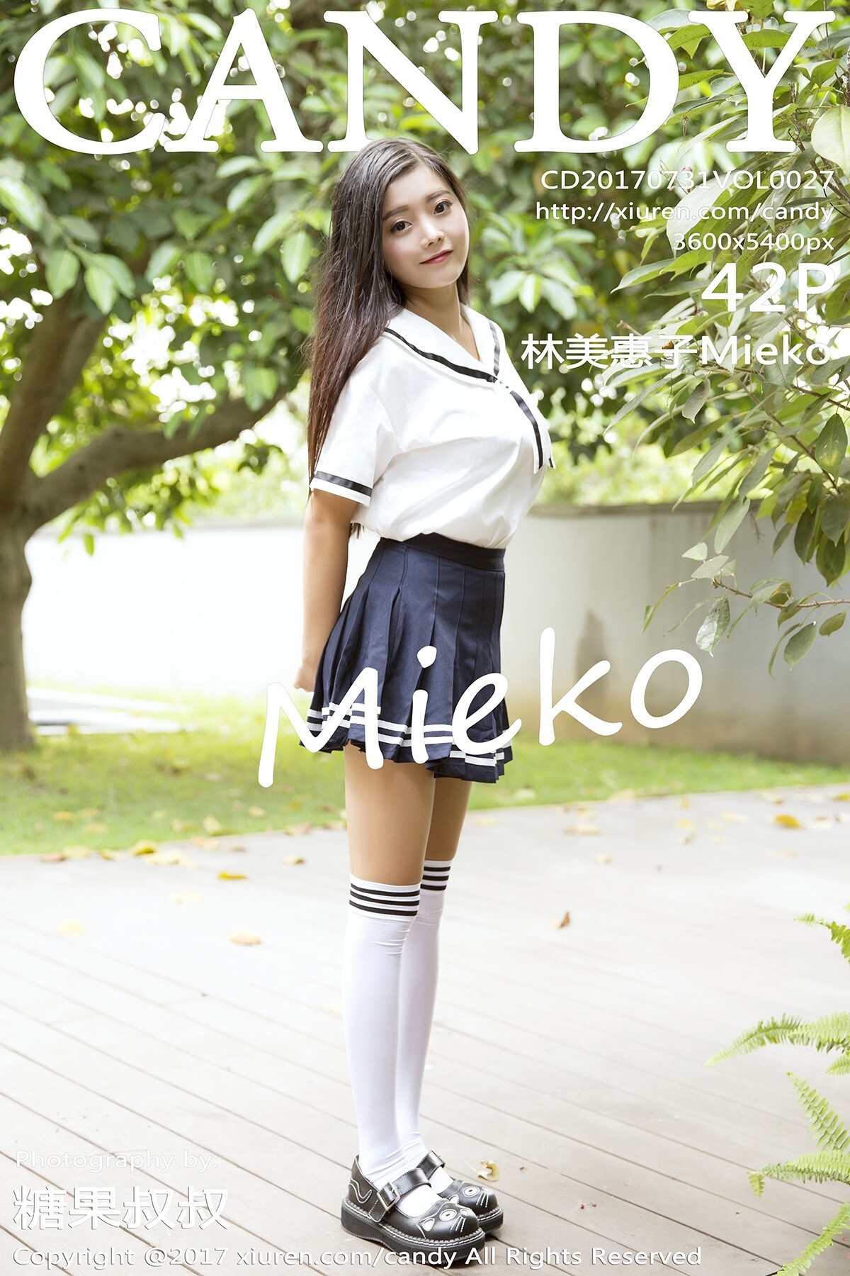 [CANDY糖果画报]2017.07.31 Vol027 林美惠子Mieko